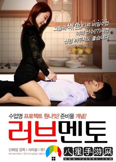 男人女人免費觀看40集電視劇