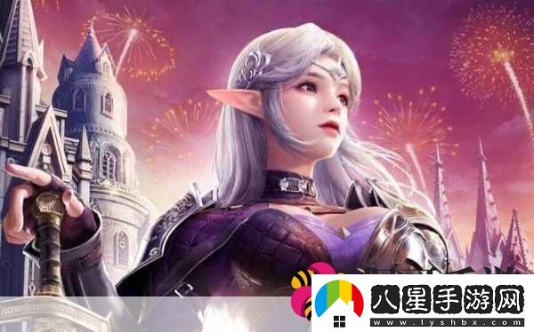 神火大陸
