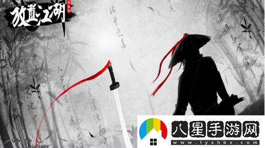 放置江湖武器重鑄方法一覽