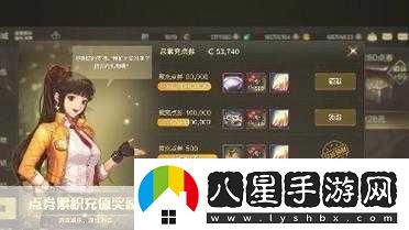 地下城與勇士寵物進(jìn)化大揭秘