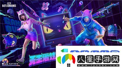 PUBG推出薩諾地形破壞功能小叮當聯名皮膚火熱售賣中！