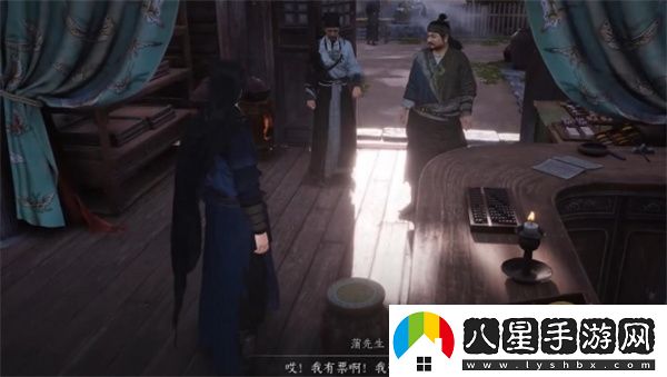 燕云十六聲千里送京娘奇遇任務(wù)攻略分享