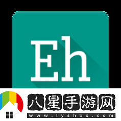 發(fā)現(xiàn)EHViewer綠色版1996的獨特魅力