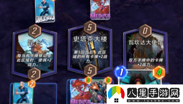 漫威終極逆轉(zhuǎn)法斯托斯屬性詳細(xì)一覽