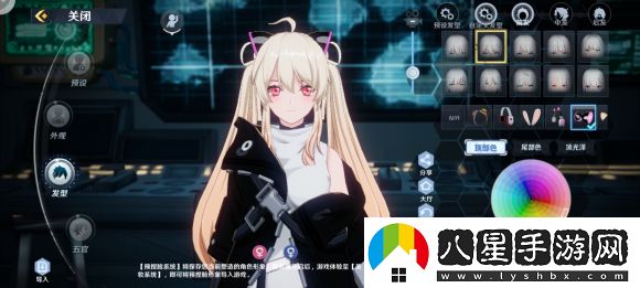 幻塔女捏臉數(shù)據(jù)庫分享