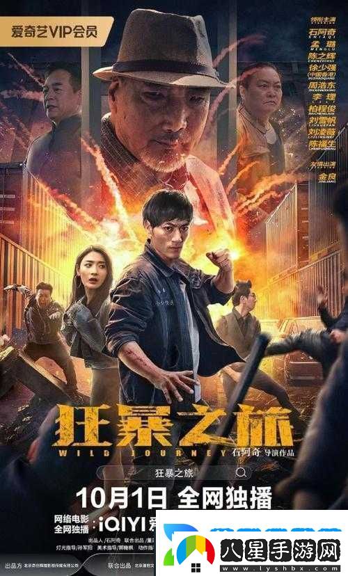 法國(guó)航乘