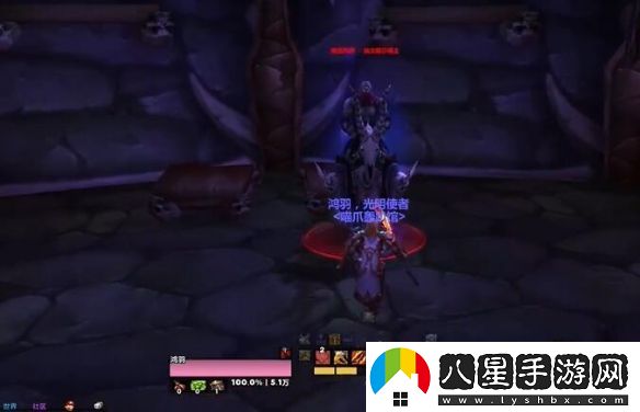 魔獸世界斯坦索姆后門瑞文戴爾男爵位置一覽