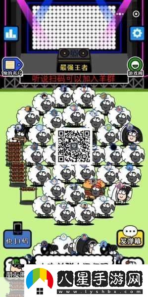 頸部堆棧跑
