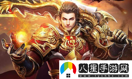 烈火雷霆