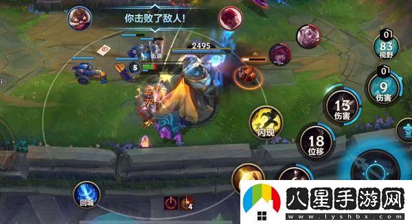 無限火力金克絲穿甲出裝