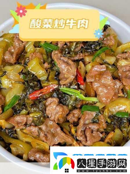 國內(nèi)人造肉新紀元