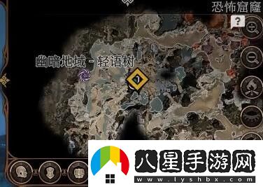 博德之門3輕語巨劍在哪