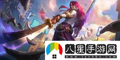 LOL8月3日更新了哪些內(nèi)容