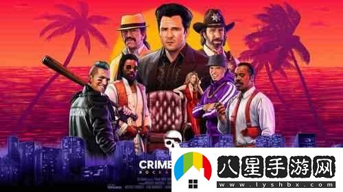 如何在法外梟雄滾石城中成功解鎖神秘的私掠者成就