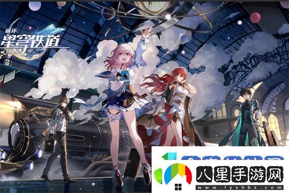 櫻花動漫官官方入門站