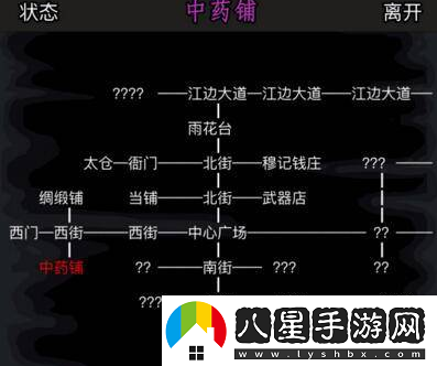 放置江湖開(kāi)啟神兵系統(tǒng)攻略一覽