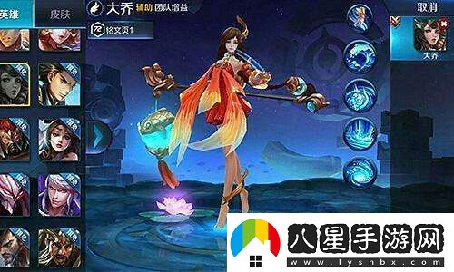 荒野國度屬性克制關(guān)系的神秘面紗