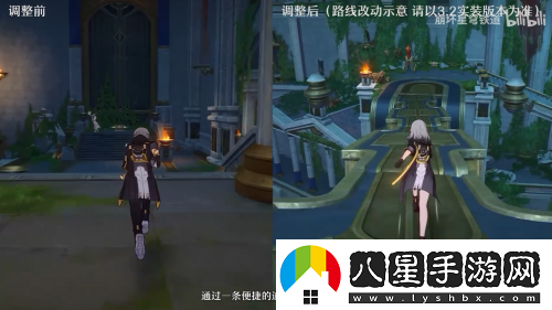 全新內(nèi)容、主線優(yōu)化