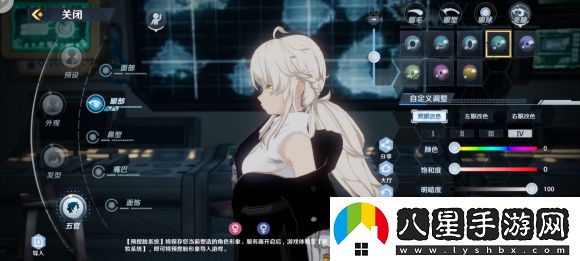 幻塔女捏臉數(shù)據(jù)庫分享