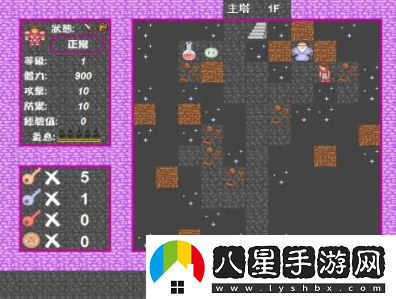 新新魔塔魔塔6層進(jìn)入方法一覽
