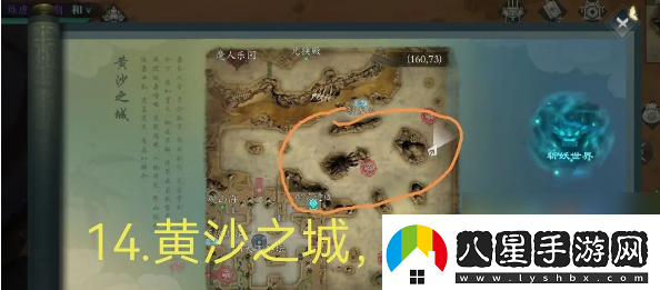 問山?；煦缜嗌徆ヂ?></p>            </div>
            <div   class=