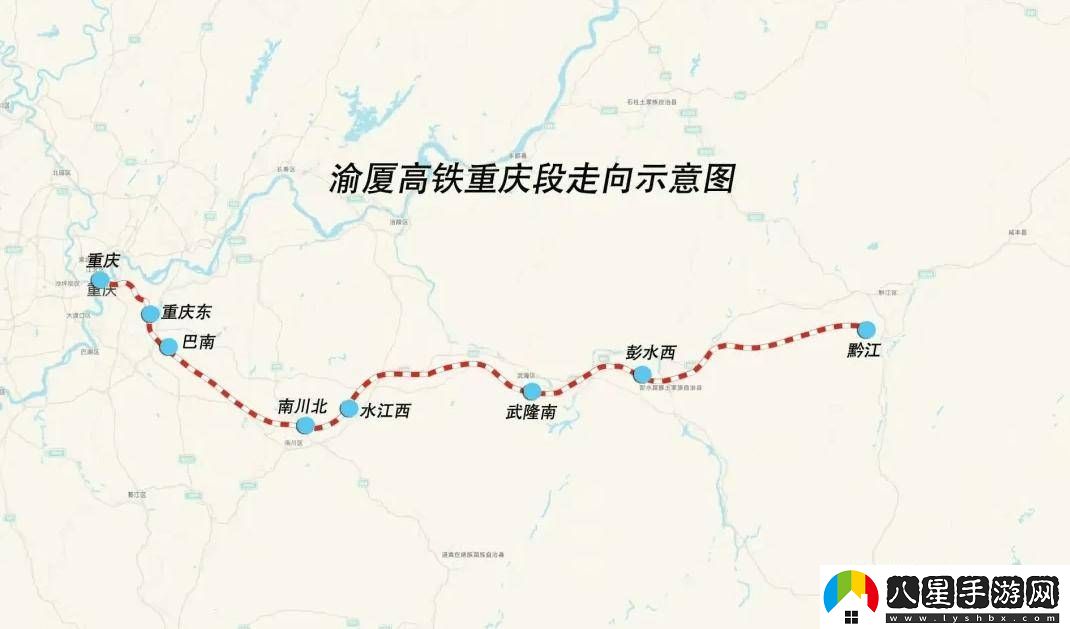 渝廈高鐵重慶段加速?zèng)_刺！250公里新線聯(lián)調(diào)聯(lián)試