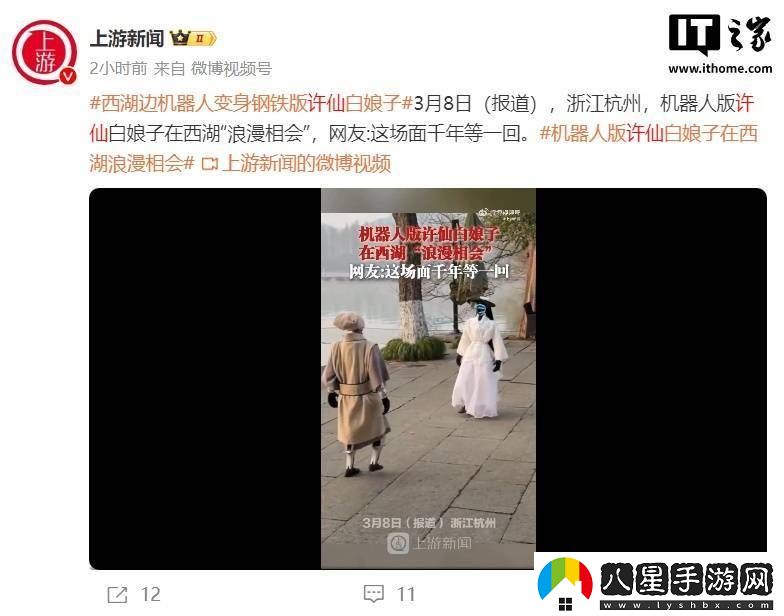 人形機(jī)器人年底或?qū)⒚媸?></p><p>據(jù)悉，贏在 AI+作為央視推出的一檔大型紀(jì)實(shí)創(chuàng)投節(jié)目，其第一期節(jié)目已于2月底在杭州順利錄制。節(jié)目邀請了杭州宇樹科技有限公司的首席執(zhí)行官王興興作為特邀嘉賓，進(jìn)行了深入的開題演講。王興興在演講中不僅分享了自己對人工智能未來的獨(dú)到見解，還透露了自己目前高強(qiáng)度的工作狀態(tài)，每天僅睡4-5個(gè)小時(shí)。</p><p style=