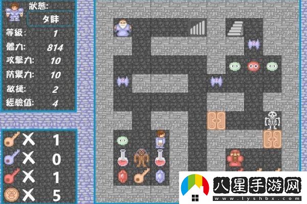 新新魔塔賢者之證攻略一覽