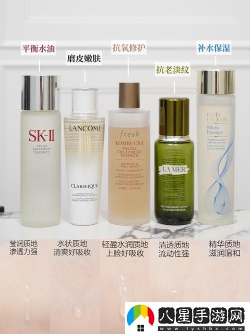 精華液一區(qū)二區(qū)區(qū)別是什么紅桃K