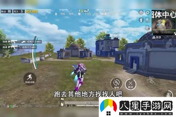 光遇三周年限定斗篷「浮云薄霧」兌換碼揭秘