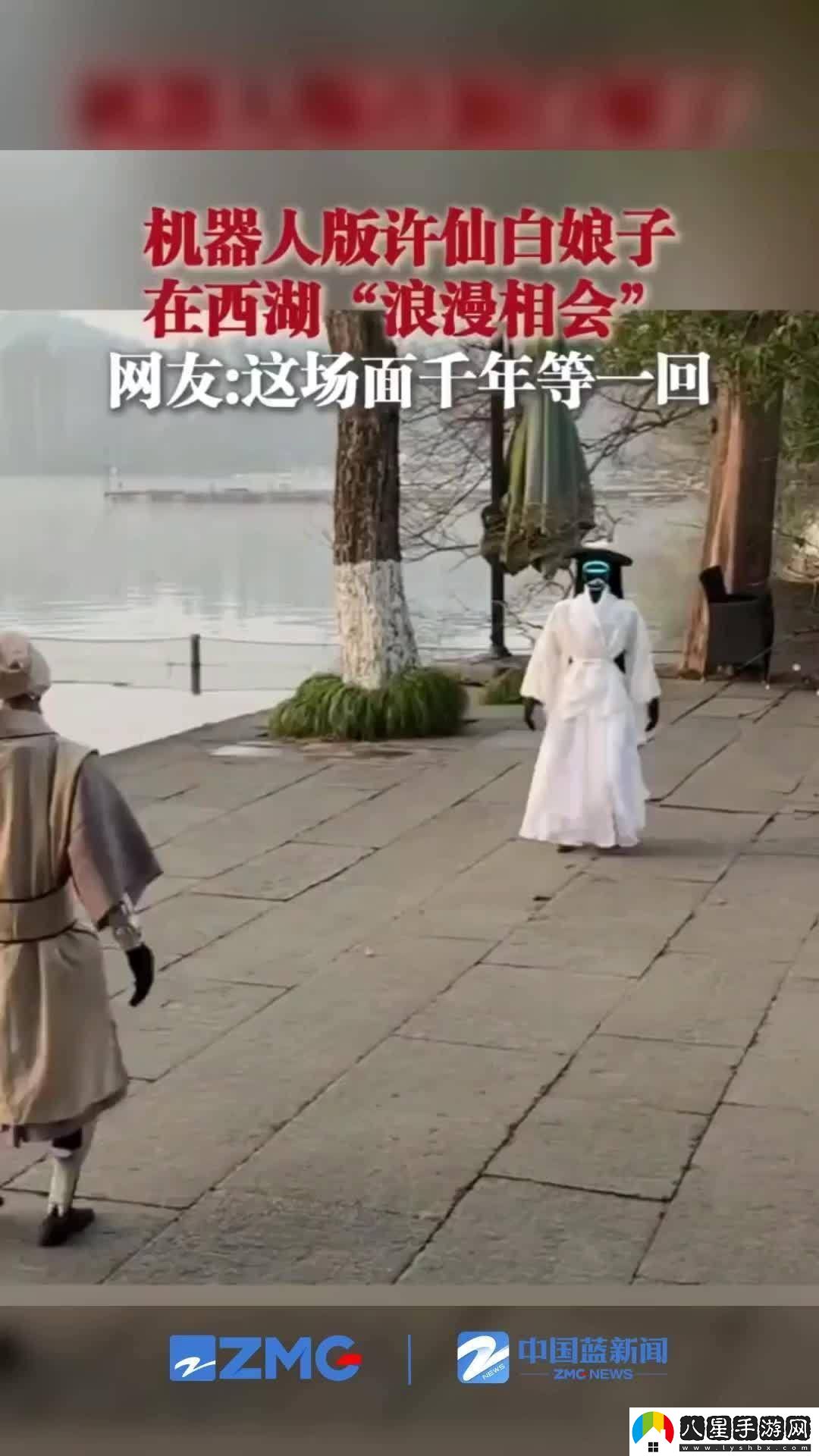 人形機(jī)器人年底或?qū)⒚媸?></p><p>在談到個(gè)人對機(jī)器人技術(shù)的期待時(shí)，王興興表示，他甚至希望能夠研發(fā)出一個(gè)個(gè)人助理機(jī)器人，來幫助自己處理一些日常事務(wù)。同時(shí)，他也對人形機(jī)器人的未來發(fā)展充滿了信心，預(yù)測在今年年底，相對通用的人形機(jī)器人就有可能誕生。他相信，這些機(jī)器人將能夠真正解放人類的生產(chǎn)力，讓普通人從繁重的勞動中解脫出來。</p><p style=