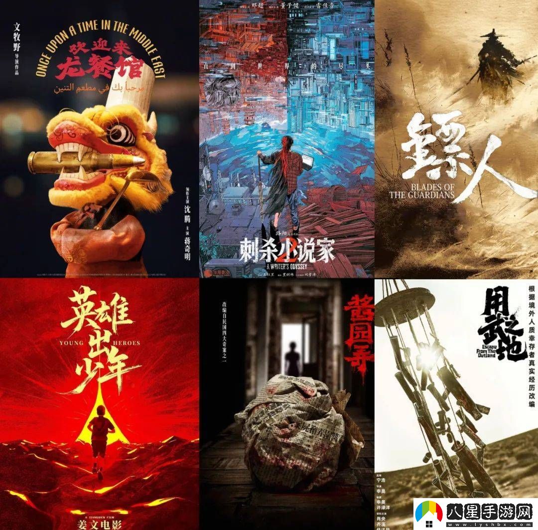 2025暑期檔能否逆襲
