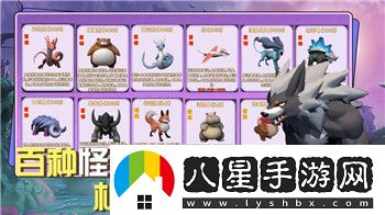博德之門3巫婆的門