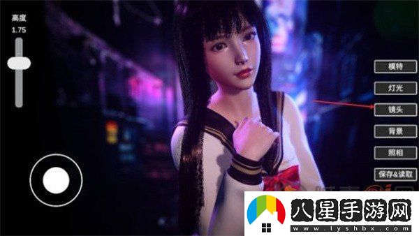 攝影師模擬怎么調(diào)整鏡頭