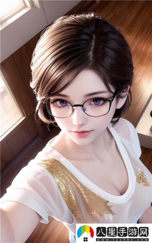 ***