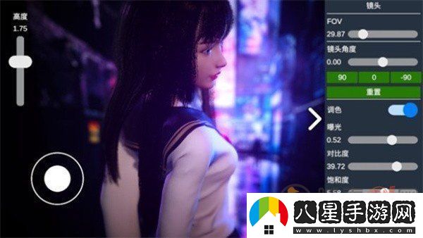 攝影師模擬怎么調(diào)整鏡頭