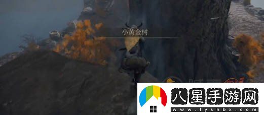 艾爾登法環(huán)藍(lán)色巨人在哪