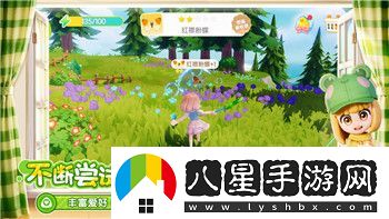 雨中冒險2裝備圖鑒紅色怎么獲得圖紙詳解紅色圖紙獲取途徑與技巧