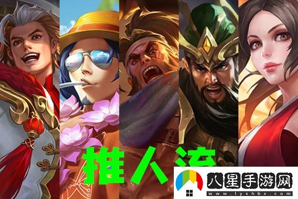 陰陽師為崽而戰(zhàn)陣容推薦陰陽師為崽而戰(zhàn)怎么通關(guān)的秘密