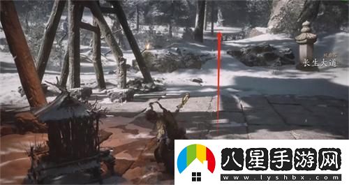 魔將妄相攻略