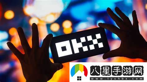 歐易okx網(wǎng)頁版登錄
