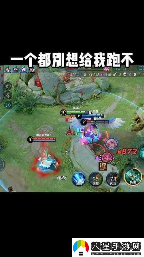 揭秘第38關(guān)終極挑戰(zhàn)