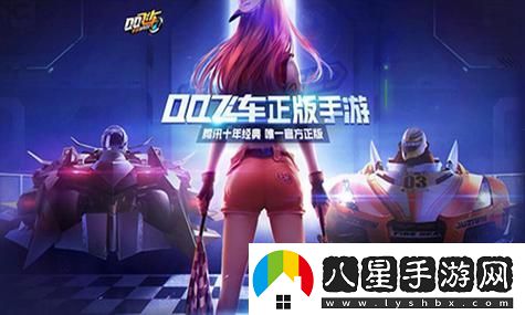 碧藍(lán)航線新增戰(zhàn)艦技能解析