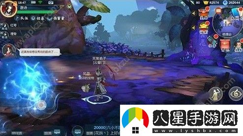 劍三指尖江湖退出秘境方法一覽