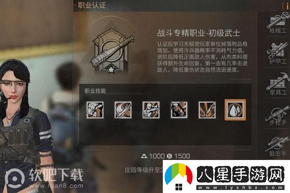 魔獸世界埃菲莫爾拉希德在哪
