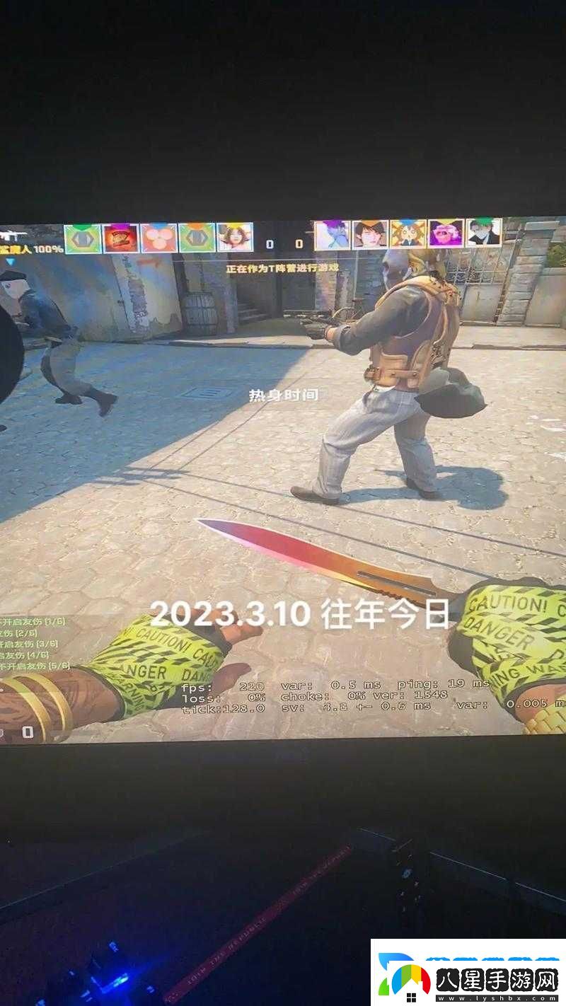 好兄弟