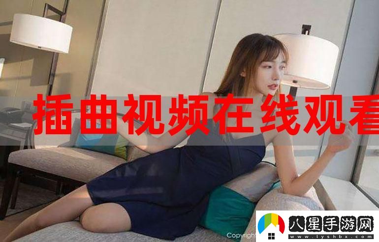 發(fā)現(xiàn)生活的美好