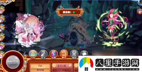 西普大陸波塞冬玩法攻略一覽