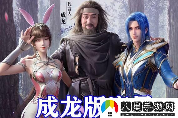 s39賽季王者正式上線時(shí)間揭曉