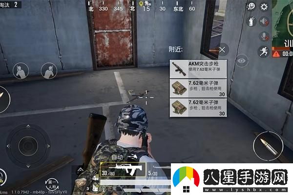 萬國覺醒遷城令怎么獲得